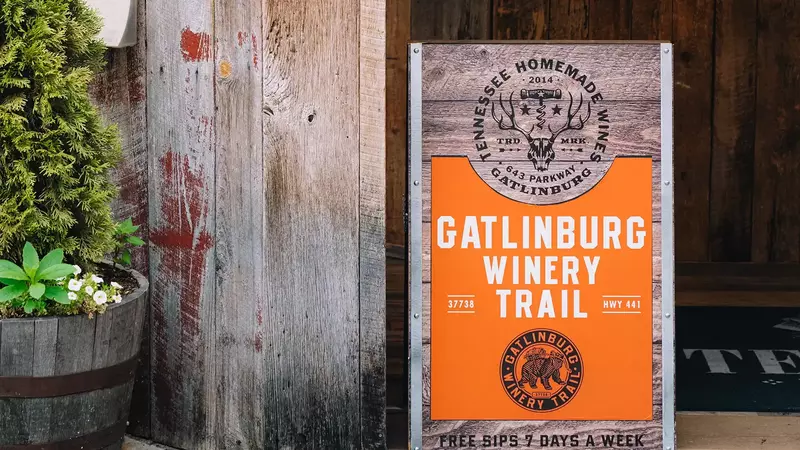 A sign at the entrance of Tennessee Homemade Wines advertising the Gatlinburg Wine Trail.